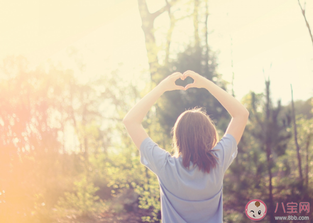 善良的人為什么容易被欺負 善良的前提是什么