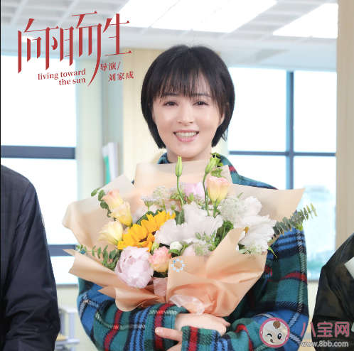 向陽而生熊頓的原型是誰 熊頓的真實故事是怎樣的 向陽而生熊頓的原型是誰 熊頓的真實故事是怎樣的