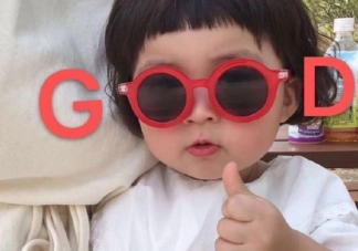 當代年輕人的四大坎是什么 面對焦慮年輕人如何調整