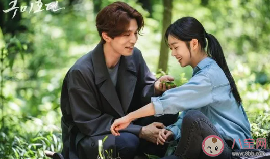 九尾狐傳李硯結(jié)局是什么 李棟旭妖狐大結(jié)局內(nèi)容