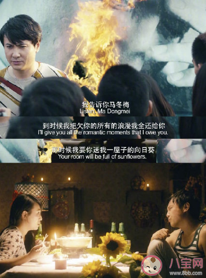 《神筆馬亮》中有哪些細節 神筆馬亮細節彩蛋大全