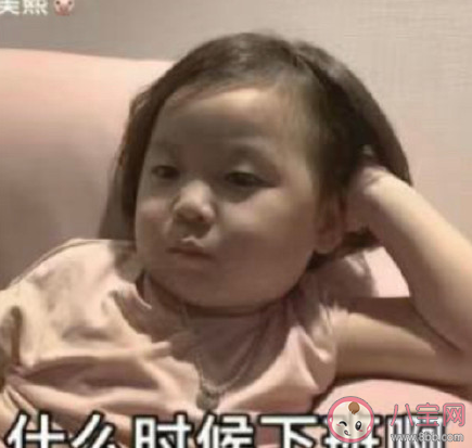 打工人是什么意思什么梗 打工人經典語錄表情包大全 打工人是什么意思什么梗 打工人經典語錄表情包大全