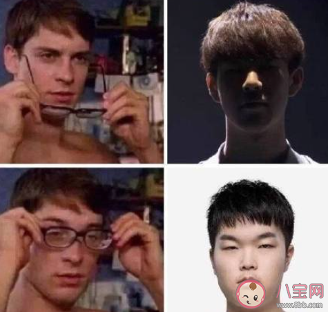 房東太太是什么梗 房東太太梗的出處是什么