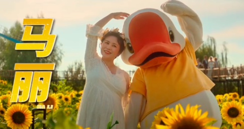 《我和我的家鄉》有哪些彩蛋 我和我的家鄉細節彩蛋大全