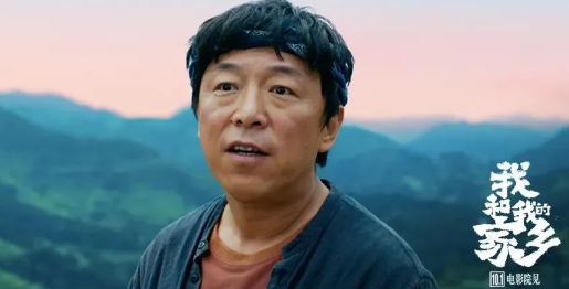 《我和我的家鄉》有哪些彩蛋 我和我的家鄉細節彩蛋大全