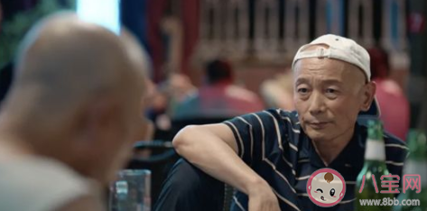 《北京好人》中有哪些細(xì)節(jié) 北京好人細(xì)節(jié)彩蛋大全