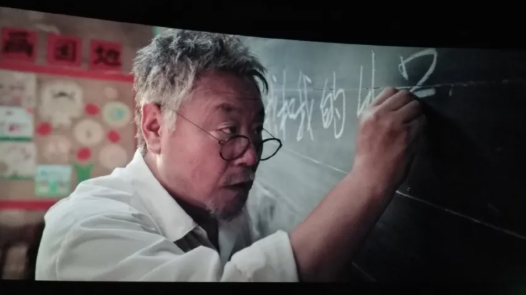 電影《最后一課》有哪些細(xì)節(jié)彩蛋 最后一課故事解析