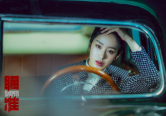 《瞄準》歐陽湘靈和蘇文謙在一起了嗎 歐陽湘靈和蘇文謙結局圓滿嗎