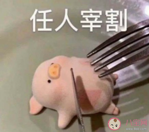 突然不喜歡男朋友了是什么原因 不喜歡男朋友了怎么辦 突然不喜歡男朋友了是什么原因 不喜歡男朋友了怎么辦