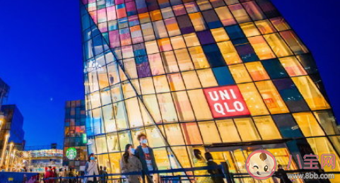優(yōu)衣庫(kù)中國(guó)門店數(shù)量首超日本是怎么回事 優(yōu)衣庫(kù)火爆中國(guó)的原因是什么 優(yōu)衣庫(kù)中國(guó)門店數(shù)量首超日本是怎么回事 優(yōu)衣庫(kù)火爆中國(guó)的原因是什么