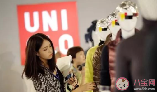 優(yōu)衣庫(kù)中國(guó)門店數(shù)量首超日本是怎么回事 優(yōu)衣庫(kù)火爆中國(guó)的原因是什么 優(yōu)衣庫(kù)中國(guó)門店數(shù)量首超日本是怎么回事 優(yōu)衣庫(kù)火爆中國(guó)的原因是什么