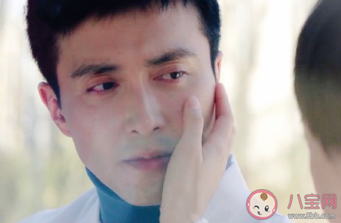 《向陽而生》林知衡結局是什么 林知衡喜歡熊頓嗎