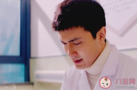 《向陽而生》林知衡結局是什么 林知衡喜歡熊頓嗎