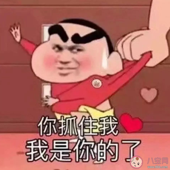 很幽默很皮的句子大全 朋友圈皮到沒朋友的文案