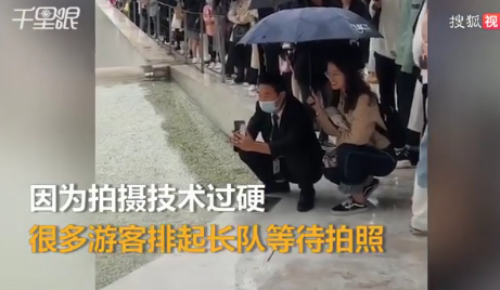 保安拍照太好引排隊怎么回事 旅行拍照技巧合集