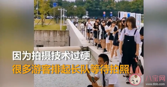保安拍照太好引排隊是什么情況 謝子龍影像館在哪