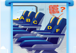 為什么高鐵座位號沒有E 關于高鐵的小知識