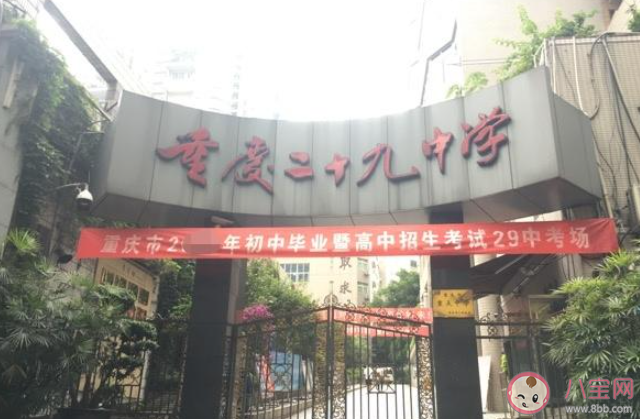 風犬少年的天空取景地在重慶哪些地方 具體拍攝地點在哪