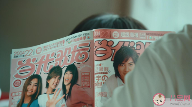 《風犬少年的天空》有哪些隱藏彩蛋和細節 隱藏彩蛋細節介紹