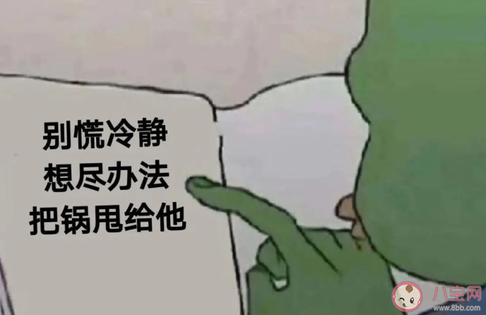 女生犯錯后的認錯方式是怎樣的 做錯事怎么哄男朋友開心