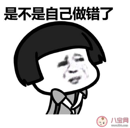 女生犯錯后的認錯方式是怎樣的 做錯事怎么哄男朋友開心