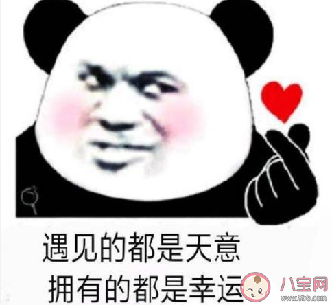 近九成大學生支持開設戀愛課是真的嗎 大學戀愛課有必要開嗎 近九成大學生支持開設戀愛課是真的嗎 大學戀愛課有必要開嗎