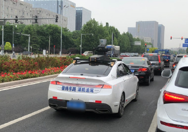 百度Apollo Go自動(dòng)駕駛出租車(chē)安全嗎 自動(dòng)駕駛出租車(chē)可靠嗎