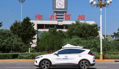 百度Apollo Go自動駕駛出租車安全嗎 自動駕駛出租車可靠嗎 百度Apollo Go自動駕駛出租車安全嗎 自動駕駛出租車可靠嗎