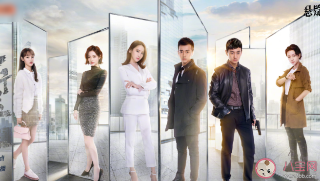 《平行迷途》講述了什么故事 《平行迷途》各人物結局是什么