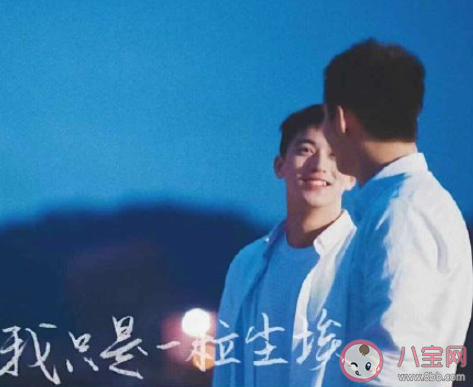 假如遇到了過去的自己你會說什么 想對過去的自己說哪些話 假如遇到了過去的自己你會說什么 想對過去的自己說哪些話