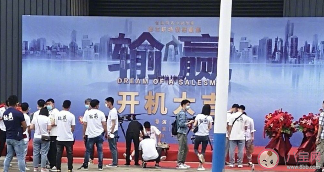 《輸贏》是根據什么小說改編的 輸贏講述了什么故事