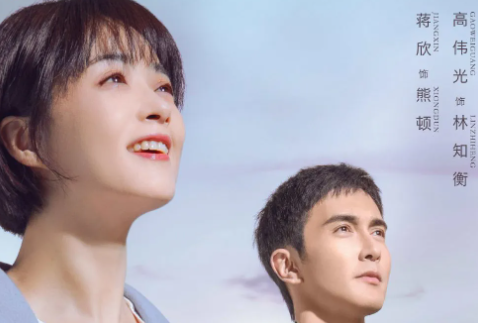 向陽而生是改編自滾蛋吧腫瘤君嗎 向陽而生結局有不同嗎