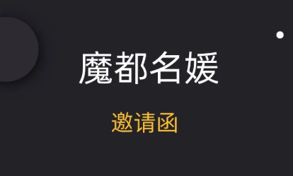 萬(wàn)物皆可拼什么梗 沒(méi)有什么是不能拼的什么意思