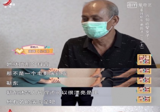 靳東的老年粉有多瘋狂事情經過 抖音上冒牌靳東是怎么回事