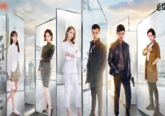 《平行迷途》講述了什么故事 《平行迷途》各人物結局是什么