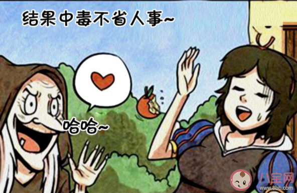 生活中所有的食物中毒一定都要立刻催吐嗎 最新螞蟻莊園10月14日答案 生活中所有的食物中毒一定都要立刻催吐嗎 最新螞蟻莊園10月14日答案