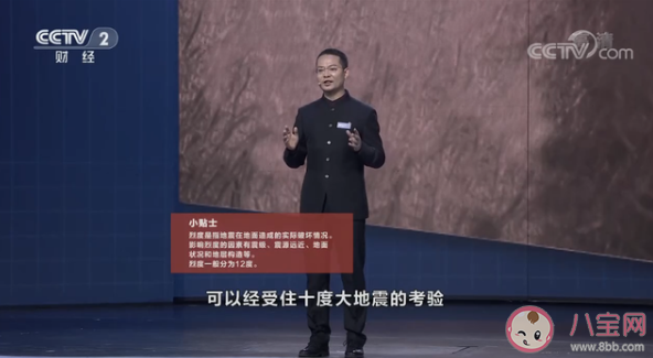 大學教授發明可彎曲混凝土是真的嗎 可彎曲混凝土和普通混凝土有什么不一樣