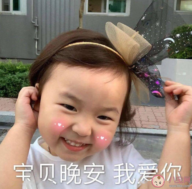 和男朋友撒嬌賣萌小技巧 怎么和男朋友撒嬌 和男朋友撒嬌賣萌小技巧 怎么和男朋友撒嬌