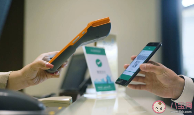 微信支付月月刷小程序有什么功能作用 微信支付月月刷小程序什么時候上線