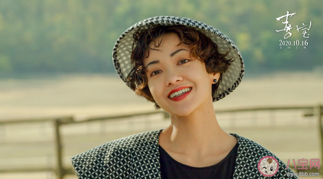 電影《喜寶》臺詞海報合集 《喜寶》小說經典臺詞語錄句子