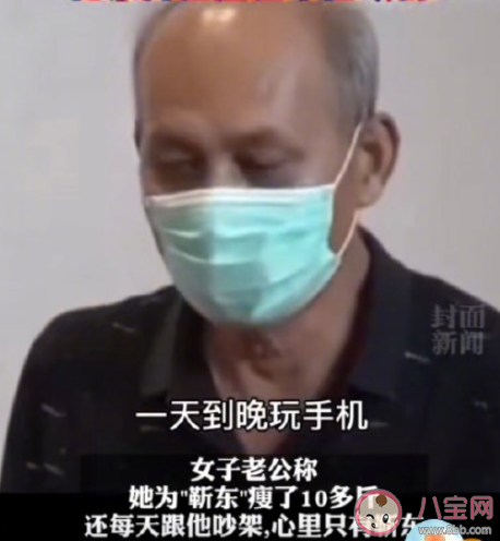 如何滿足中老年女性情感需求 女人有哪幾種情感需求