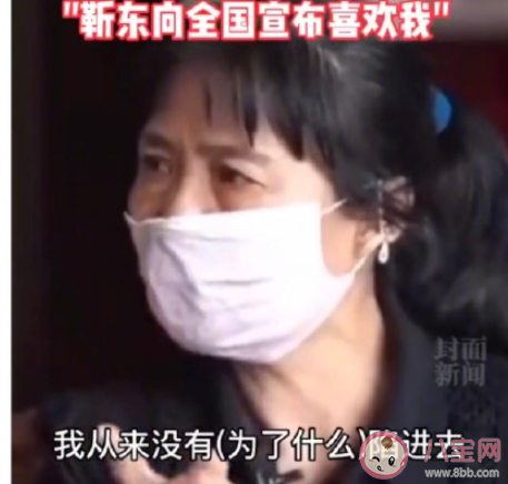 如何滿足中老年女性情感需求 女人有哪幾種情感需求