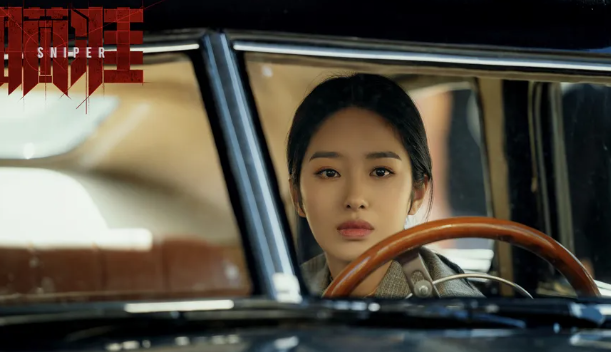 瞄準歐陽湘靈結局是什么 歐陽湘靈喜歡誰