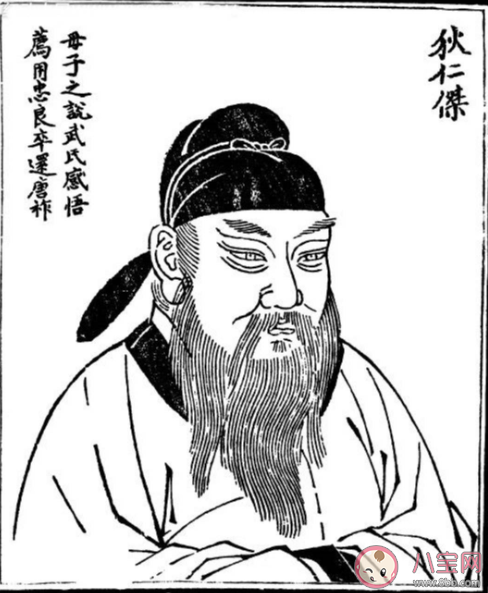 桃李滿天下最初指的是誰 螞蟻莊園小課堂10月15日答案最新