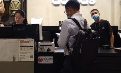 數字人民幣和微信支付寶有什么不同 比微信和支付寶好用嗎