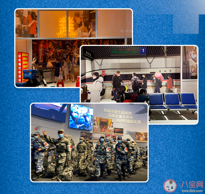 2020武漢抗疫專題展覽主要內(nèi)容 武漢抗疫專題展覽幾大看點(diǎn)