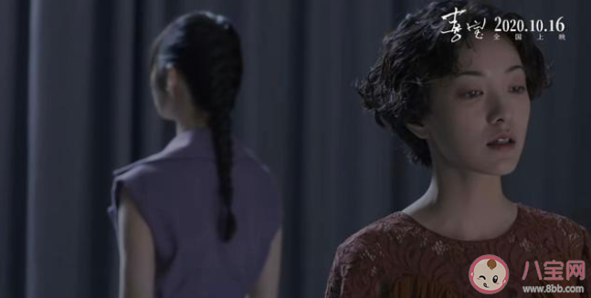 喜寶媽媽是被勖存姿害死的嗎 喜寶的母親為什么跳樓自殺