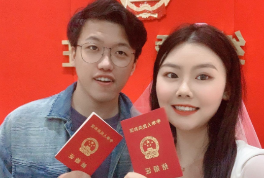 90后同名同姓情侶領(lǐng)證結(jié)婚 和同名同姓的人結(jié)婚是什么體驗(yàn)