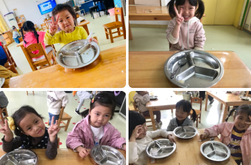 2020世界糧食日幼兒園教案大全 世界糧食日教案活動內(nèi)容