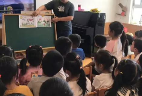 2020世界糧食日幼兒園教案大全 世界糧食日教案活動內(nèi)容